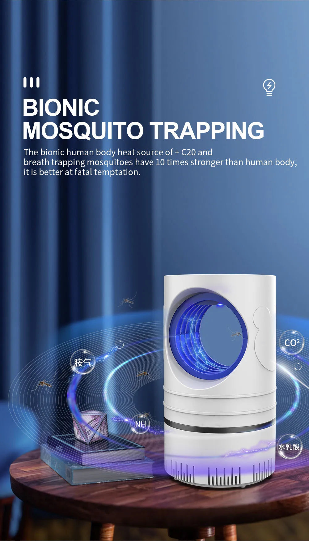 USB Mosquito Killer Lamp — Quiet Indoor Bug Trap with UV Light